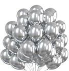 Party Woo Silver Latex Balloons 100pc 12 Inch Wedding Birthday Party