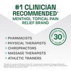 Biofreeze Professional Pain Relief Gel 4oz Tube Colorless Topical Cooling Gel
