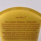 Weleda Baby Calendula 2-in-1 Gentle Shampoo   Body Wash  6 8 Fl Oz - Brand New 