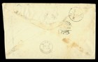 Chile 1898 Columbus 5c  Stat  Cvr  via Panama  To Us   10c Us Postage Due Stamps
