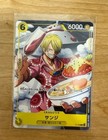 One Piece Card Game Sanji Promo Card P-120   V Jump April 2026 Bonus Only Japan