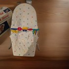 Vintage 1984 Summer Infant Reborn Baby Bouncer Seat Butterfly Toy Bar W box