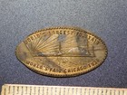 Vintage Elongated Penny World s Fair Chicago 1934 Largest Fountain