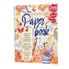 Daphne   s Diary Paper Book-issue 1-bumper Book-paper And Creativity-brand New