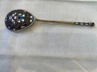 Vintage 1889 Antique Russian Enamel Sterling Silver Cloisonne Spoon 84 Gold Wash