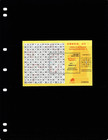  3 00 Scott Value - 2015 Macao Macau Mathematics S s Squares China Cv Mnh Nh Umm