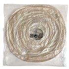 2005 Ikea Regolit White Paper Round Lamp Shade 45cm Diffuser E26 Aa-201308-1