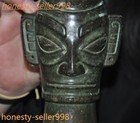 7   Ancient Chinese Old Jade Carved Sacrifice Sanxingdui Human Head Mask Statue