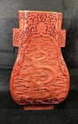 Red Cinnabar Lacquer Vase With Carved Dragon And Floral Motifs In Hu-form