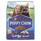  2 Pack  Purina Puppy Chow Dry Dog Food For Large Breeds  Chicken  30 Lb Bag