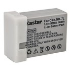 Kastar Camera Battery   Charger For Canon Powershot G10 G11 G12 Sx30 Is Nb-7l 7l