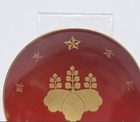 Wwii Imperial Japanese Army China Incident Infantry 14 Regiment Sake Cup