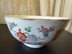Antique Chinese Small Bowl  Nicely Decorated With Eight Auspicious Symbols