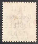 Nice Clean Hong Kong 1891 Qv Jubilee Sg 51 Scott 66 Unused