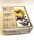 New Vintage Malina Latch Hook A Rug Kit Pussy Willow Butterfly  2538 Size 15x36 