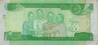 Ethiopia  10  Birr  2020  Series  Aj  Circulated Banknotes Xxx