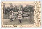 Natal South Africa Postcard  riksha Boys  Ethnic Ppc 1903 Berlin  samwells px130