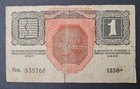 1916 Austria 1 Eine Krone  Egy Korona  Deutschosterreich Banknote
