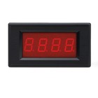 Ac 10a Red Led Digital Display Amp Ammeter Panel Digit Current Meter 0-10a Ac