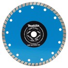 Makita 724907-3b 7-inch Diamond Saw Blade For Circular Saw 5007nb  Hs7610