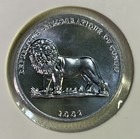 2002 Congo Dr 25 Centimes Km 76     Weasel Lion African Wildlife Animal Coin Unc