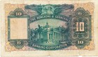 Hong Kong Bank Hong Kong  10 1948
