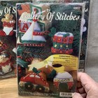 Bucilla Gallery Of Stitches 3 Felt Kits Snowmen  Bears  Toys Vtg 1995 Nos Xmas