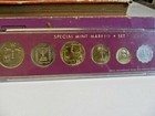 Coins Of Israel Official Mint Set 1972 Special Mint Mark Great Gift For All Ages