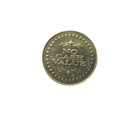 Metal Car Wash Token 