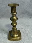 Antique Solid Brass Candlestick 8    Tall Vintage Taper Holder