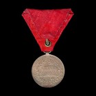 1898 Austrian Emperor Franz Josef Commemorative Jubilee Medal Original