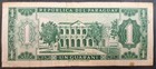  1963  Paraguay 1 Guarani P193a 1-1   A5048155 
