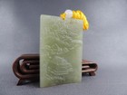 Chinese Manual Sculpture Hand-carved Natural Hetian Green Jade Landscape Pendant
