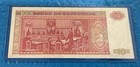 Guatemala Banknotes 10 Quetzales Banco De Guatemala 1986 Uncertified