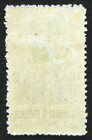 Mongolia Stamp 1945 1t Marshal Kharloin Choibalsan Scott   83 Mi 67 Mint Og H