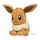 Pokemon Center Japan Original Pokemon Fit Plush - Eevee