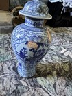 Chinese Blue And White Porcelain  Vase  Signed Made In People   s Republic 11-1 2