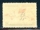 Canada Scott   86 - Mh - Nice Centering - Pencil On Back - Cv  45 00    23-c251 
