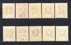  844      Sierra Leone Kevii 1903  wmk Ca  Set To 1s  Sg73-82 Lm mint