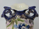 Vintage Painted Double Handled Flower Vase Decor Japan Royal Blue Floral Rare 