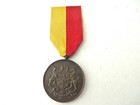 Transvaal Wwi Pretoria Medal For Service In The Great War Estate Collection