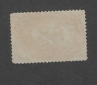 Us Scott   233  4 Cents Flagship Of Columbus  1893  Xf  Philadelphia 29