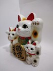 Rare Vintage Japan Welcoming Triple Three Maneki Neko Lucky Cat    piggy    Bank 