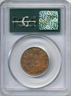 1887 Canada Large Cent - Choice Uncirculated  Pcgs Ms64 Rb
