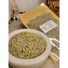 Lavender Flowers 1oz  Dried Herbs   Magical Herbs  Decoration Herbs