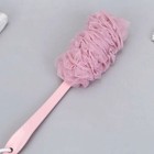 Long Handle Bath Brush - Soft Mesh Back Scrubber Shower Loofah Body Puff