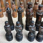 Vtg 1984 Hand Carved Wood Chess Pieces Complete 32pc Set Limited Edition