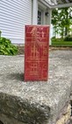 Perfect Gift Baccarat Rouge 540 Extrait De Parfum 2 7oz     Brand New   Sealed  