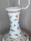 Large Chinese Famille Rose 100 Butterflies Porcelain Bulbous Vase 15 5  Vintage 