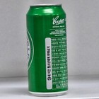 Coopers Pale Ale Beer Can  Empty 440ml